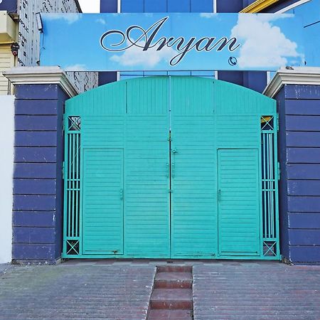 Hotel O Aryan Home Stay เดห์ราดุน ภายนอก รูปภาพ