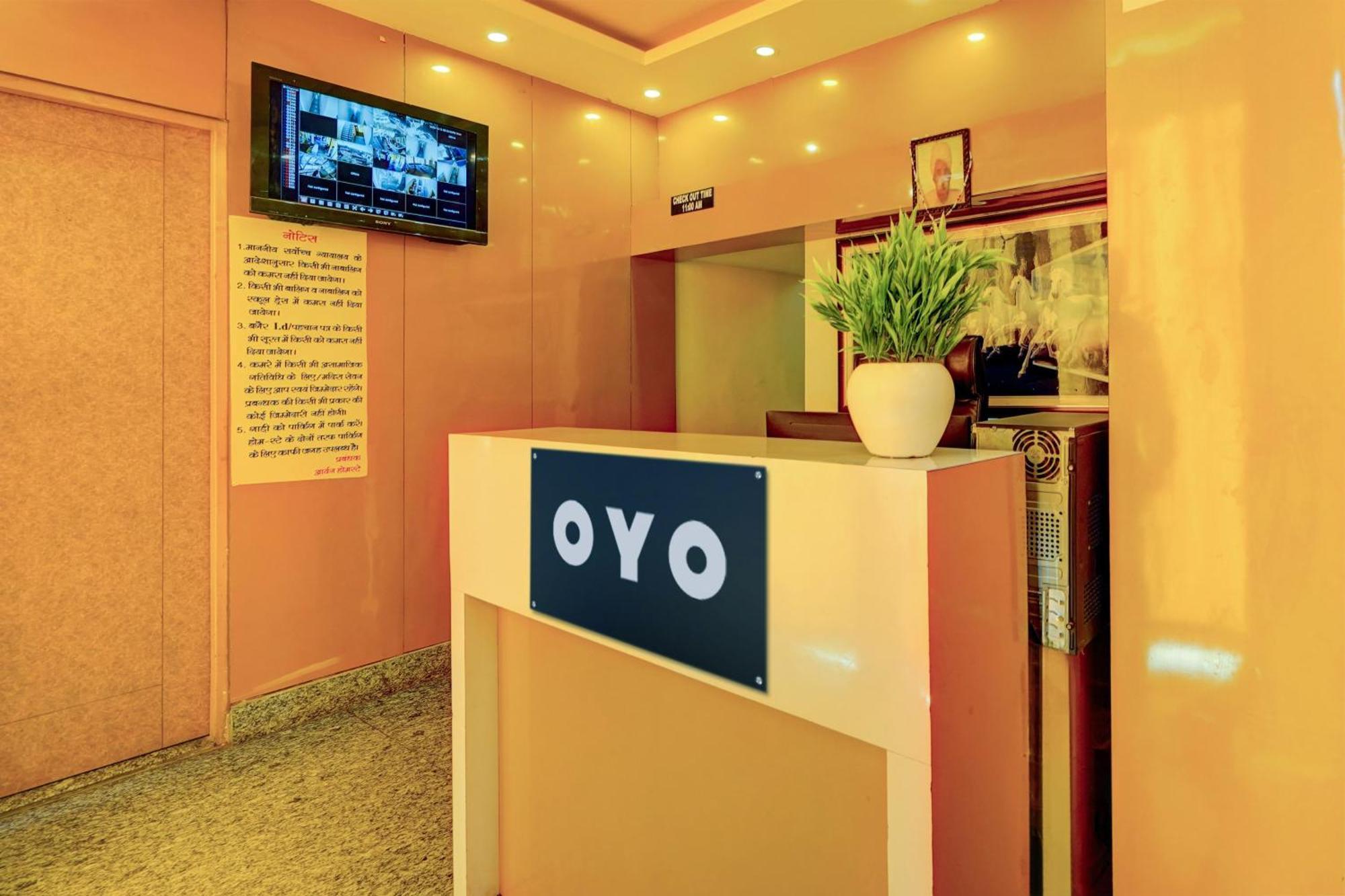 Hotel O Aryan Home Stay เดห์ราดุน ภายนอก รูปภาพ
